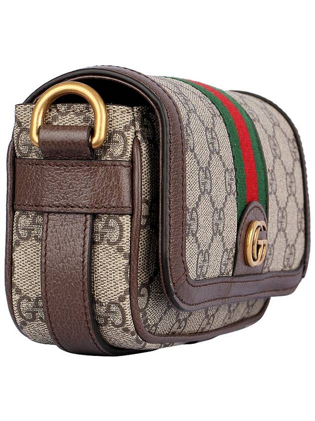 Ophidia Super Mini Shoulder Bag Beige Ebony - GUCCI - BALAAN 5