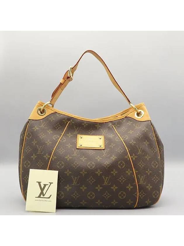 M56382 shoulder bag - LOUIS VUITTON - BALAAN 1