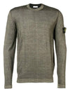 Waffen round neck sweater 6915571A8 V0058 - STONE ISLAND - BALAAN 2