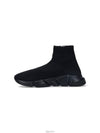 Speed ​​Recycle Knit High Top Sneakers Black - BALENCIAGA - BALAAN 6
