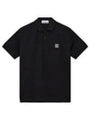 Compass Patch Short Sleeve Polo Shirt Black - STONE ISLAND - BALAAN 2