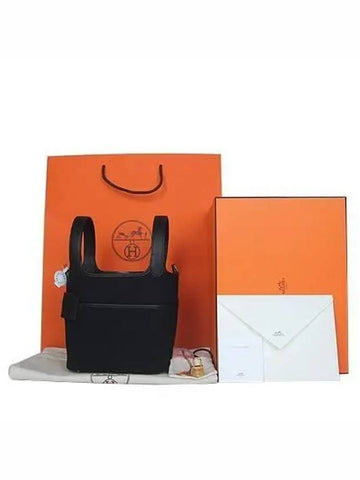 H083189 Clutch Bag - HERMES - BALAAN 1