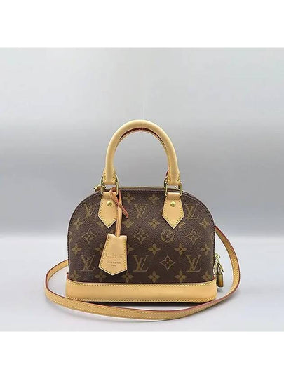 M53152 2 WAY bag - LOUIS VUITTON - BALAAN 2