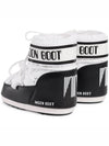 Icon Low Nylon Winter Boots Black White - MOON BOOT - BALAAN 5