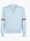 Milano Stitch Sprite Armband Cotton V-neck Cardigan Light Blue - THOM BROWNE - BALAAN 2