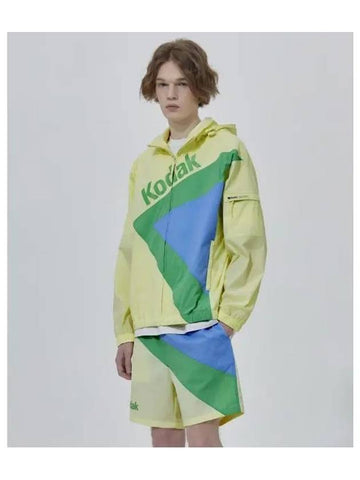 KODAK K stand neck jacket LIME - KODO - BALAAN 1