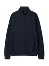 Full zip cotton sweater navy - POLO RALPH LAUREN - BALAAN 2