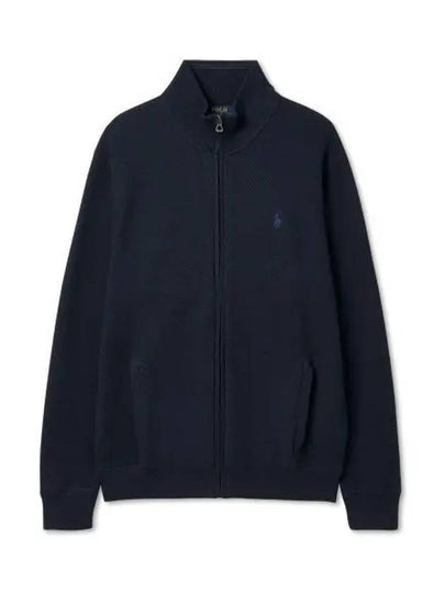 Full zip cotton sweater navy - POLO RALPH LAUREN - BALAAN 2