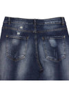 Men's thin slim fit casual distressed jeans AJN168 - IKALOOOK - BALAAN 8