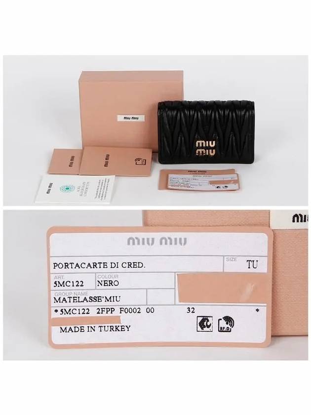 Matelasse Nappa Leather Half Wallet Black - MIU MIU - BALAAN 6