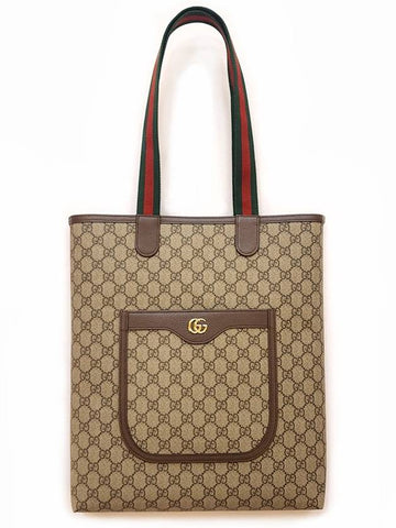 Women s Ophidia GG Small Tote Bag Brown 7445449AACV - GUCCI - BALAAN 1