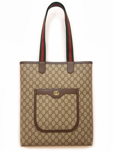 Women s Ophidia GG Small Tote Bag Brown 7445449AACV - GUCCI - BALAAN 1