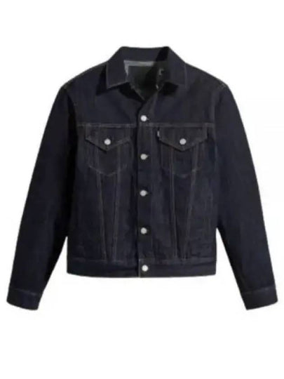 Classic Type III Trucker Jacket Navy - LEVI'S - BALAAN 2