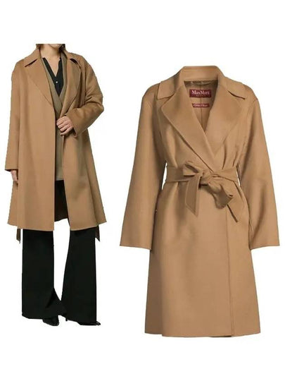 Totem Belt Virgin Wool Single Coat Camel - MAX MARA - BALAAN 2