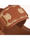 Triomphes Sandals Brown - CELINE - BALAAN 7