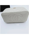 Classic Vanity Bag Cosmetic Rectangular Caviar Gold Light Gray AP1341 - CHANEL - BALAAN 3