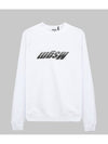 Reversed Logo Cotton Sweatshirt White - MSGM - BALAAN 1