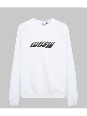 Reversed Logo Cotton Sweatshirt White - MSGM - BALAAN 1