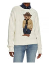 Bear Crew Neck Cotton Knit Top Cream - POLO RALPH LAUREN - BALAAN 2