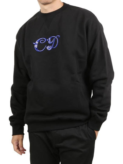 Embroidery Logo Sweatshirt Black - DIOR - BALAAN 2