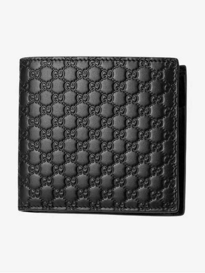 Microssima Half Wallet Black - GUCCI - BALAAN 2