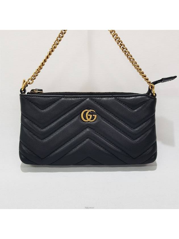 women pouch bag - GUCCI - BALAAN 2