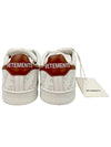 VTSMT3 logo sneakers brown - VETEMENTS - BALAAN 4