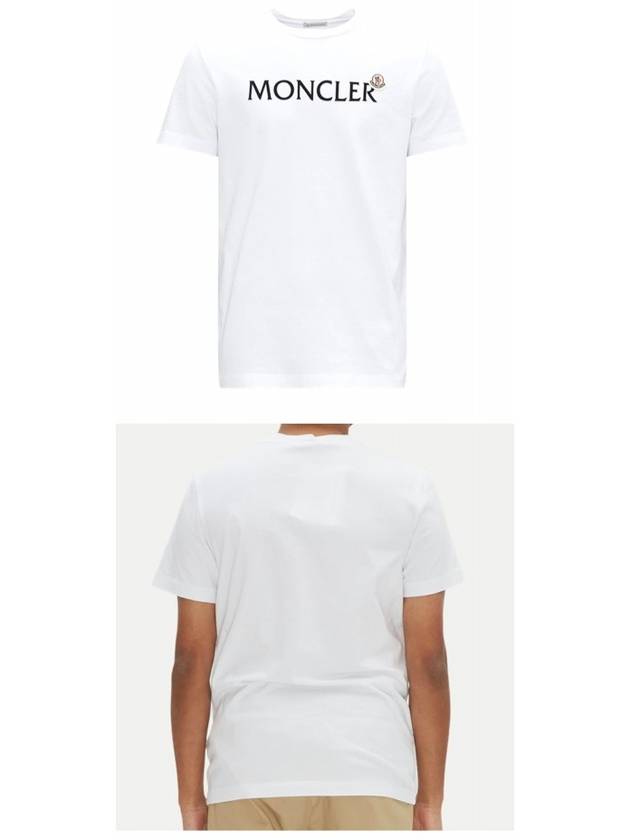 Flocked Logo Wappen Patch Short Sleeve T-Shirt White - MONCLER - BALAAN 5