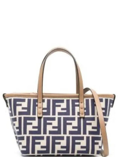 Roll FF Jacquard Small Tote Bag Blue - FENDI - BALAAN 2