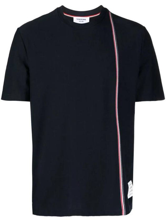 RWB Stripe Cotton Short Sleeve T-shirt Navy - THOM BROWNE - BALAAN 1