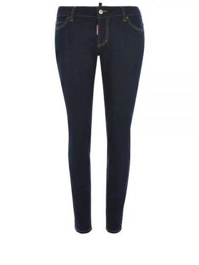 Dark Rinse Wash Jennifer Skinny Jeans Navy - DSQUARED2 - BALAAN 2