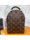 Palm Springs Monogram Mini Backpack Brown - LOUIS VUITTON - BALAAN 5