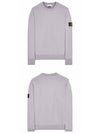 Wappen Patch Garment Dyed Sweatshirt Grey - STONE ISLAND - BALAAN 5