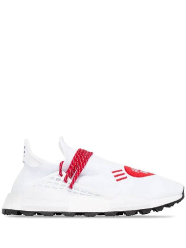 Pharrell Williams NMD Love Human Made Sneakers EF7223 - ADIDAS - BALAAN 1