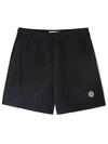 Nylon Metal Swimming Trunk Shorts Black - STONE ISLAND - BALAAN 2