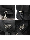 1BH029 Black Re Nylon Silver Plated Triangle Two Pocket Chain Mini Backpack 2WAY - PRADA - BALAAN 7