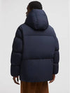 Habagat Short Down Jacket J20911A00023597W3778 - MONCLER - BALAAN 4