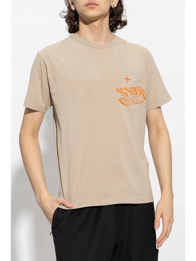 Lettering Logo Print Pocket Short Sleeve T-shirt Dove Grey - STONE ISLAND - BALAAN 2