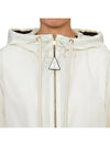 Cassiopea Zip Up Hoodie White - MONCLER - BALAAN 7