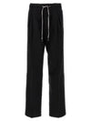 Drawstring Cotton High Waist Pants Black - MAISON MARGIELA - BALAAN 2