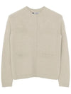 ESTATE cardigan beige 2393460133 001 - MAX MARA - BALAAN 2