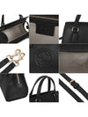 Soho Small Tote Bag Black - GUCCI - BALAAN 4