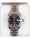 Rolex Datejust Combi Choco Board 10P Star Diamond 21 Years - ROLEX - BALAAN 3