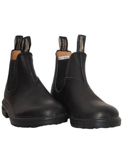 Blundstone Boot - BLUNDSTONE - BALAAN 2