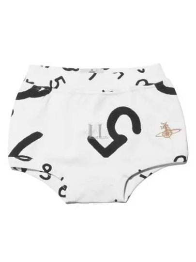 Justine Printed Fleece Shorts White - VIVIENNE WESTWOOD - BALAAN 2