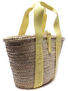 Sense Medium Raffia Basket Tote Bag Beige Yellow - CHLOE - BALAAN 4