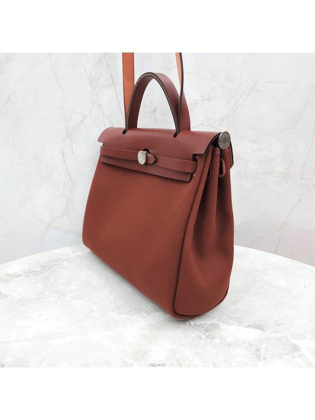 Lux You New Product Erbag Zip 31 Canvas Rouge Ash Silver Cabinet - HERMES - BALAAN 2