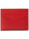 Antigona Women's Card Wallet BB60KCB1J8 633 - GIVENCHY - BALAAN 3