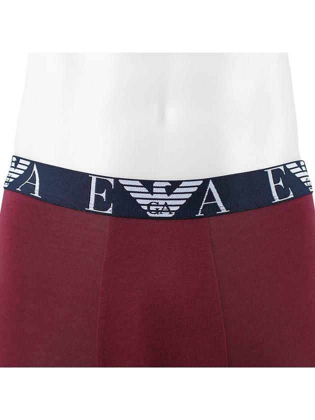 Logo Band Briefs 2 Pack Set - EMPORIO ARMANI - BALAAN 7