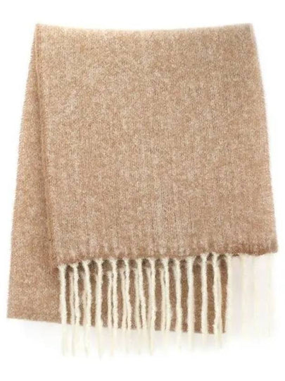 Noah Wool Scarf Beige - A.P.C. - BALAAN 2